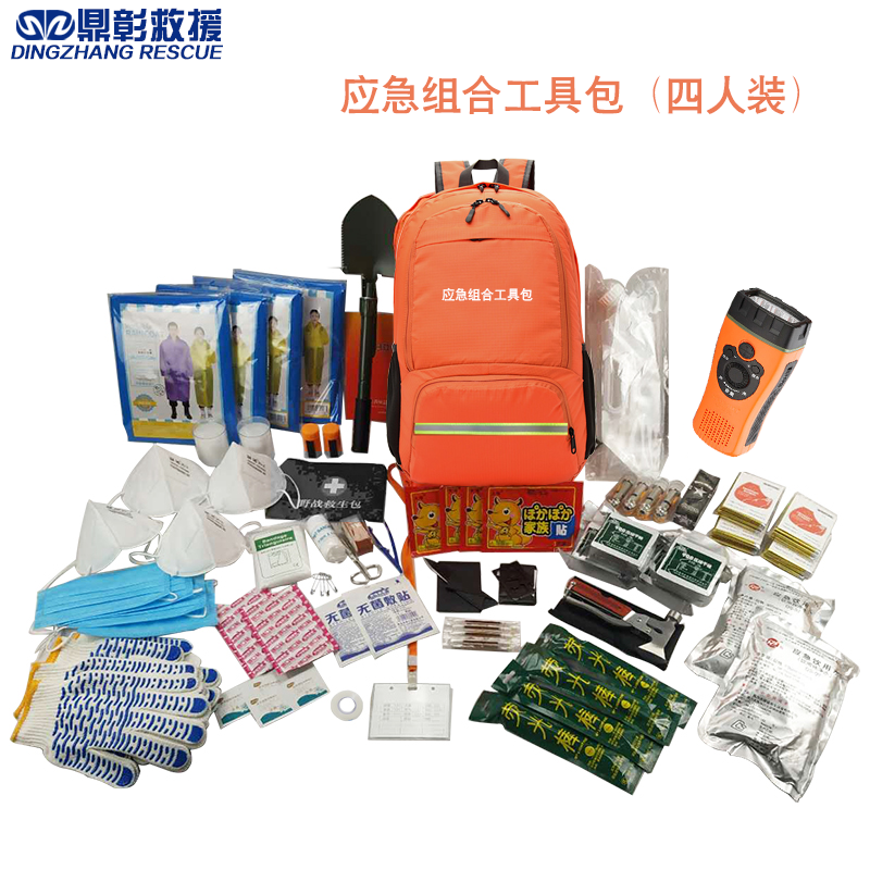 1755502863144866.png 1755502863144866.png