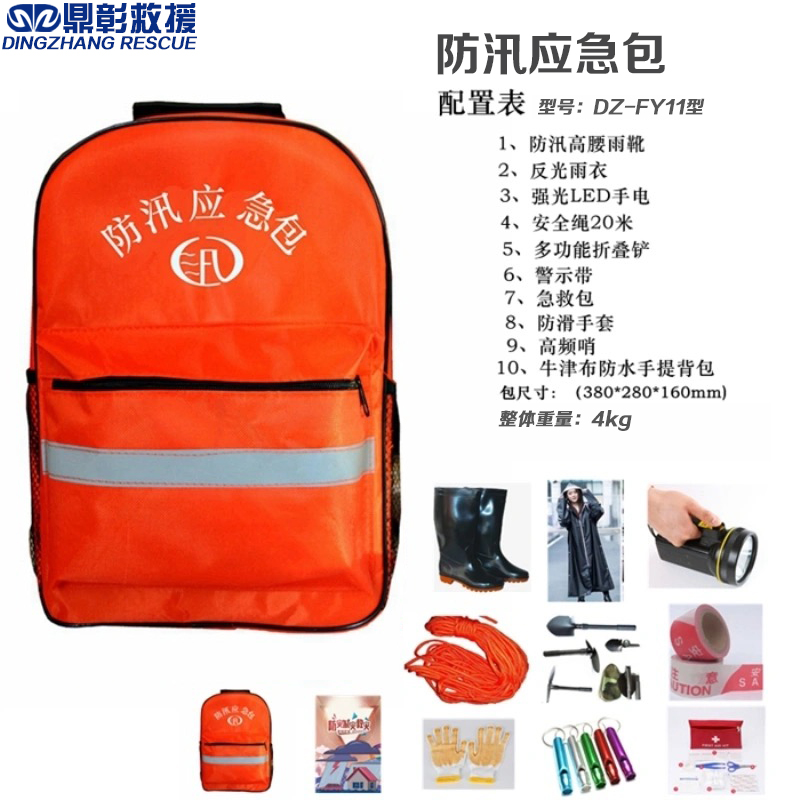 1755502914163824.jpg 1755502914163824.jpg